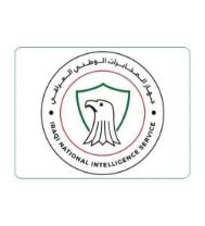 INIS: Iraqi National Intelligence Service: Iraq