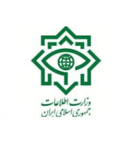 VAJA: Ministry of Intelligence of the Islamic Republic of Iran