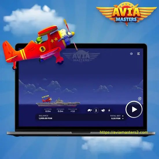 Explore avia masters